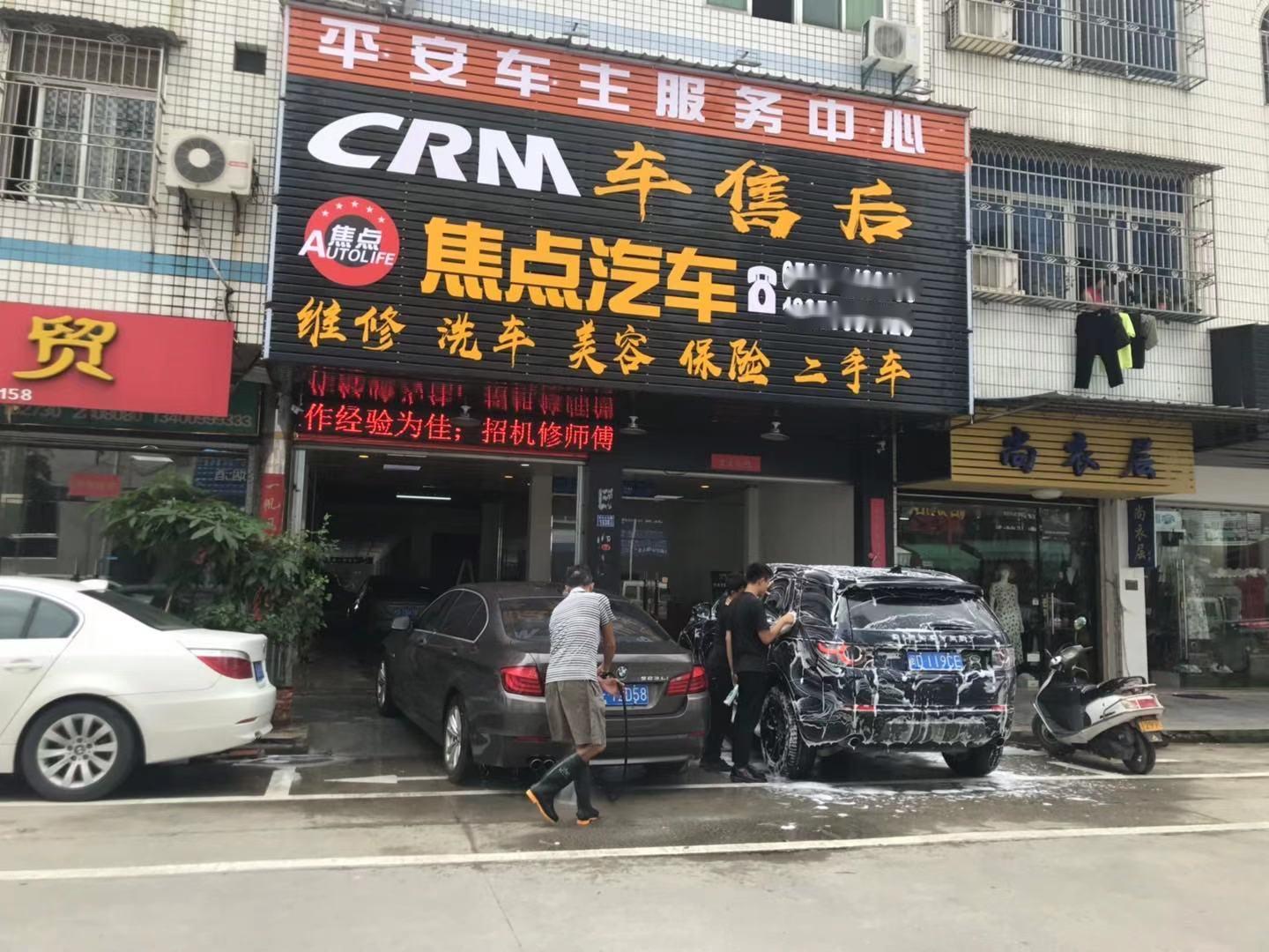 文章附图