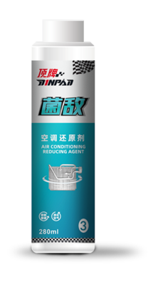 菌敌1号