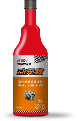 动无敌