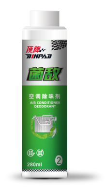 菌敌3号
