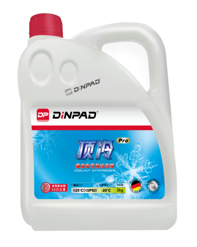 125发动机冷却液