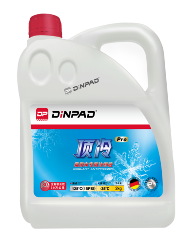 128发动机冷却液