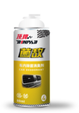 菌敌4号