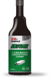 排无敌
